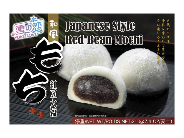 Mochi aux Haricots Azuki