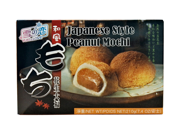 Mochi Pinda (Japanse Rijstcake)