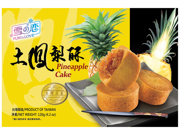 Ananas Cake