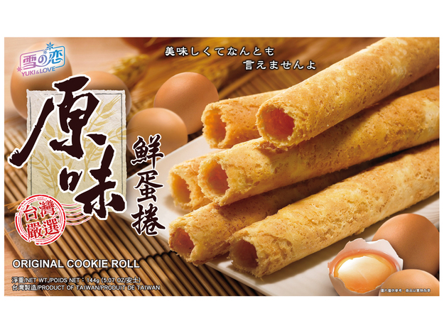 Wafelrolletjes