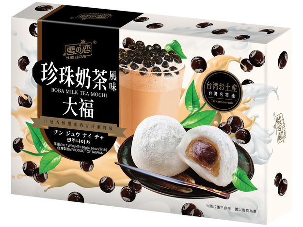 Mochi Boba Milk Tea