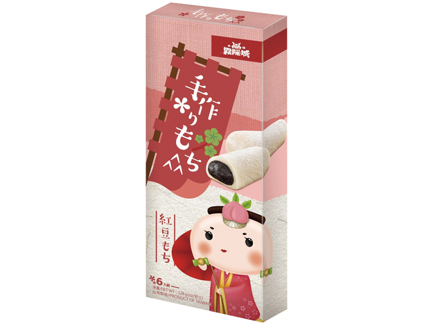 Mochi Gâteau de riz haricot rouge