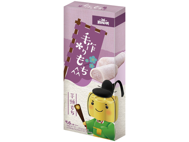 Mochi Gâteau de riz Pâte de taro