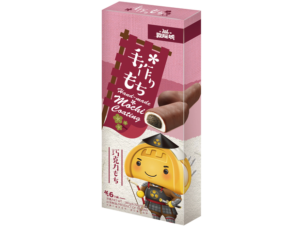 Gâteau de riz Mochi Choco/Sesam