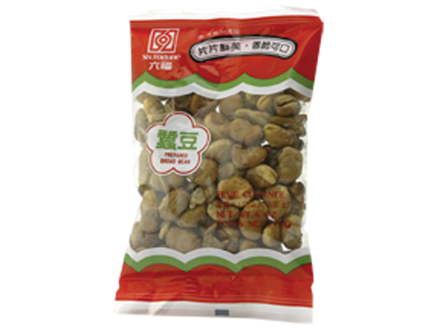 Roasted Broad Beans