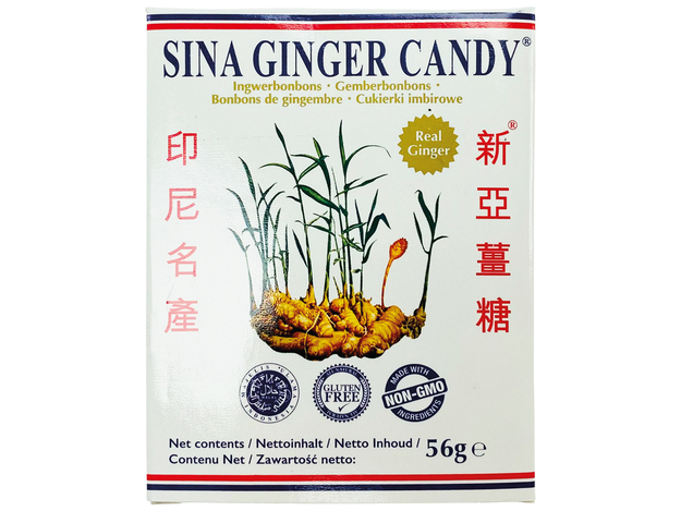 Ginger Candy