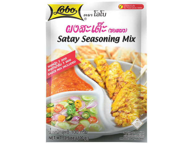 Mélange d'Épices Satay