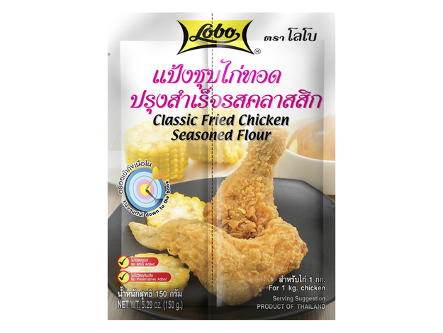 Flour Mix for Fried Chicken