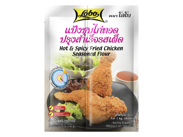 Flour Mix for Hot Fried Chicken
