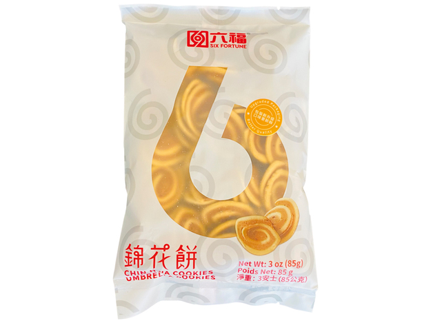 Biscuits Chin Hwa
