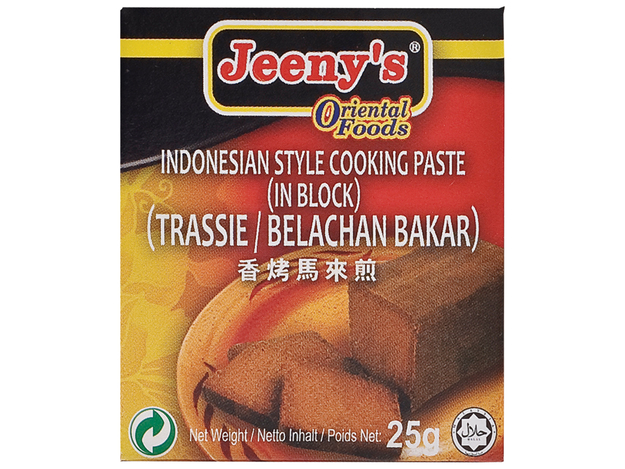 Trassie (Fried Shrimp Paste in Block)