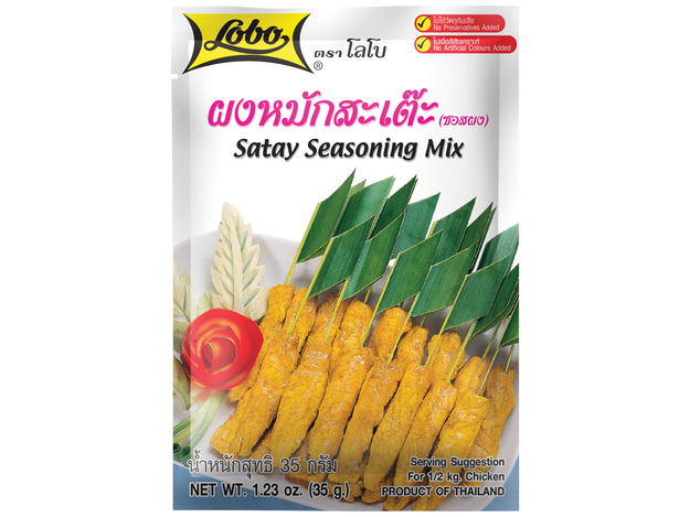 Mélange d'Épices Satay