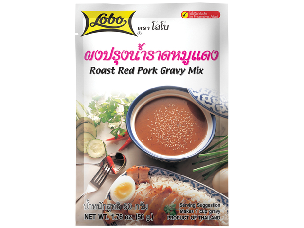 Mélange à Sauce pour Porc Char Siu