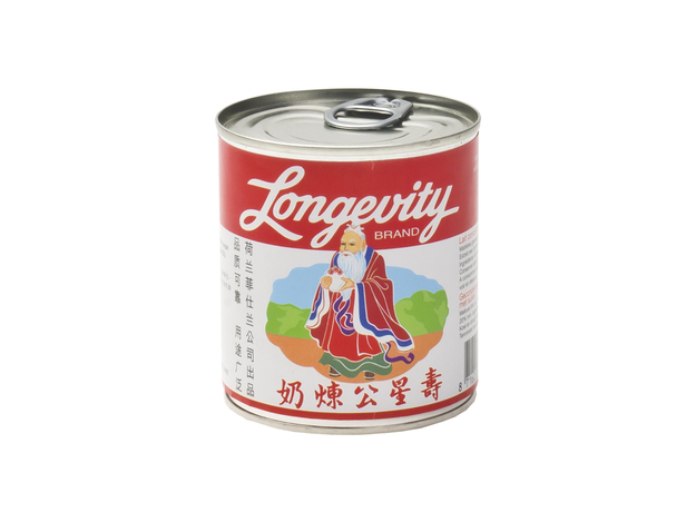 Sweetened Condensed Milk