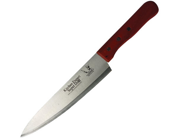 Couteau japonais Sujihiki 20 cm