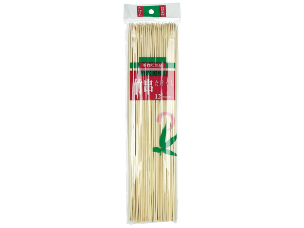 Brochettes en Bambou (30,5 cm)