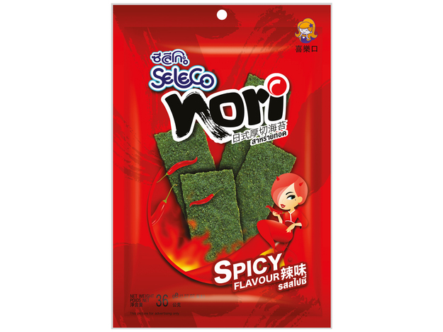 Zeewiersnack Pikant