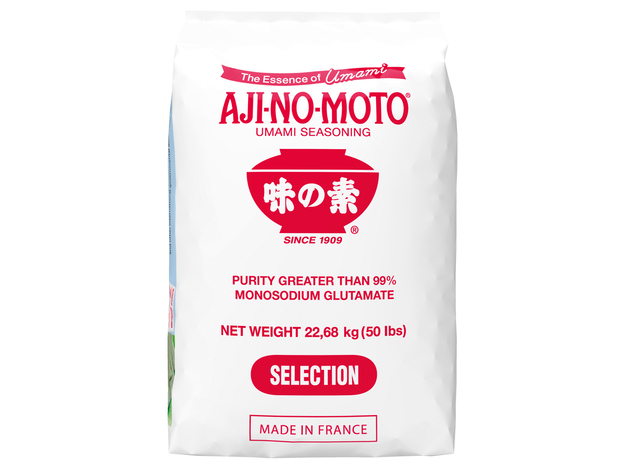 MSG Sodium Glutamate