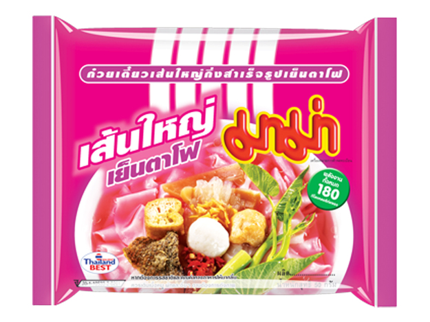 Instant Noedels Yentafo