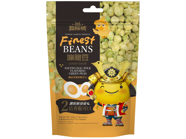 Snack Peas Goût D'œuf Salé