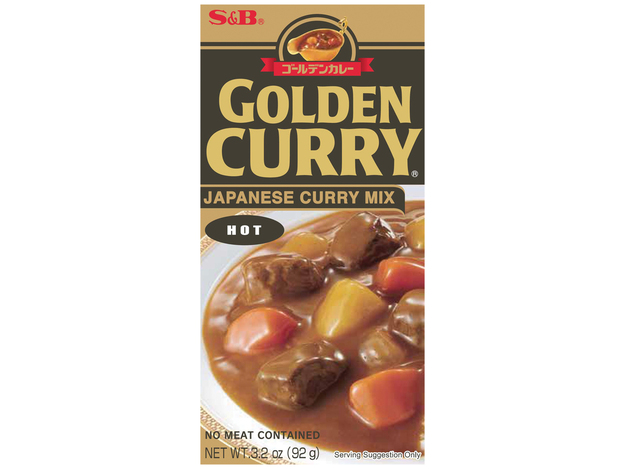 Spice Paste for Curry (Hot)