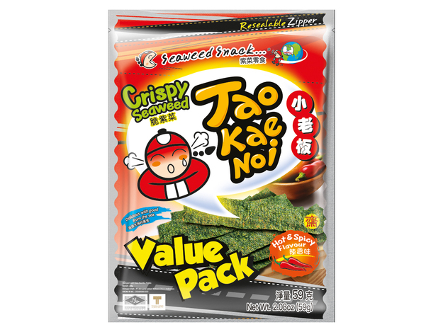 Chips d'Algues Extra Piquantes
