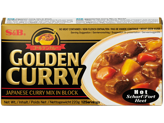 Spice Paste for Curry (Hot)