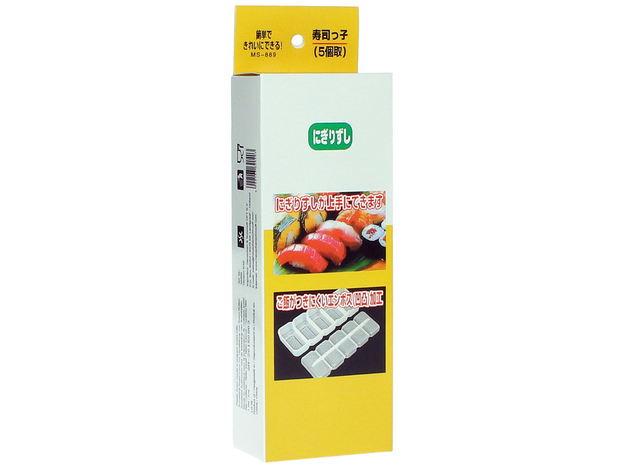 Sushi Mold Nigiri