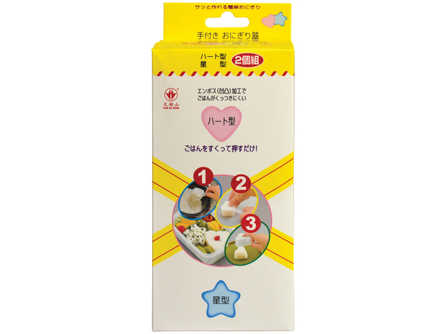 Moule pour Sushi Coeur