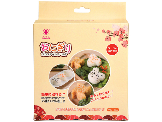 Sushi Vormen
