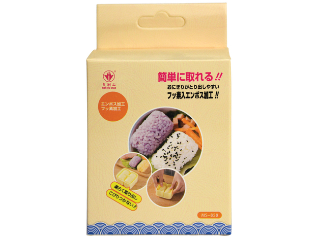 Double Moule pour Sushi
