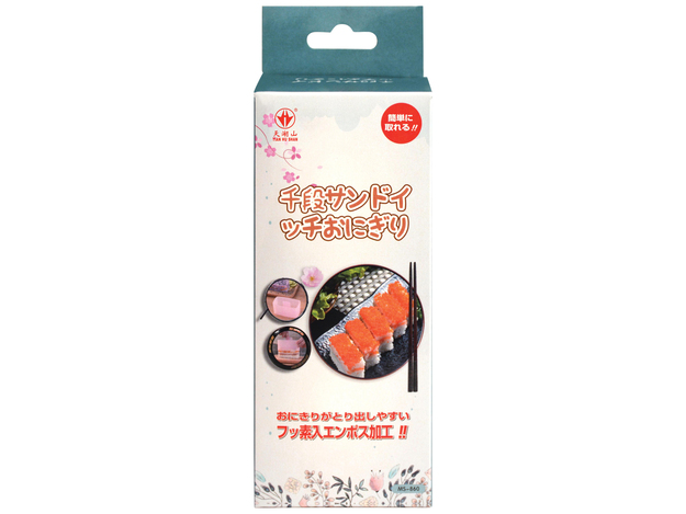 Moule pour Sushi