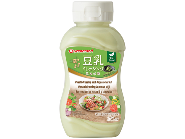 Salad Dressing Wasabi