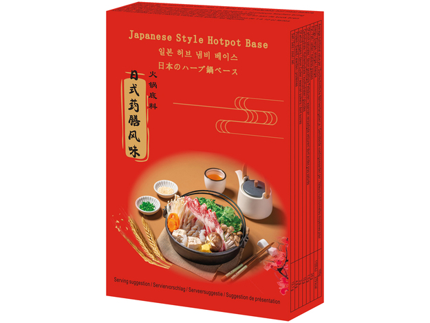 Japanese Flavor Hotpot Seasoning