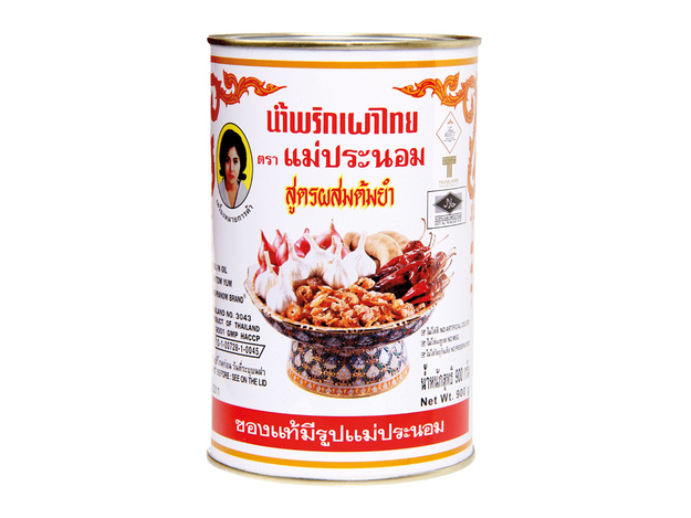 Chili in Olie voor Tom Yum