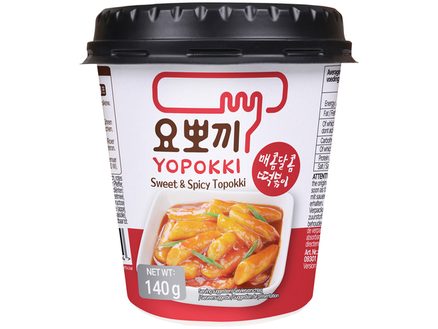Gâteaux de Riz Sucrés & Épicés (Topokki)