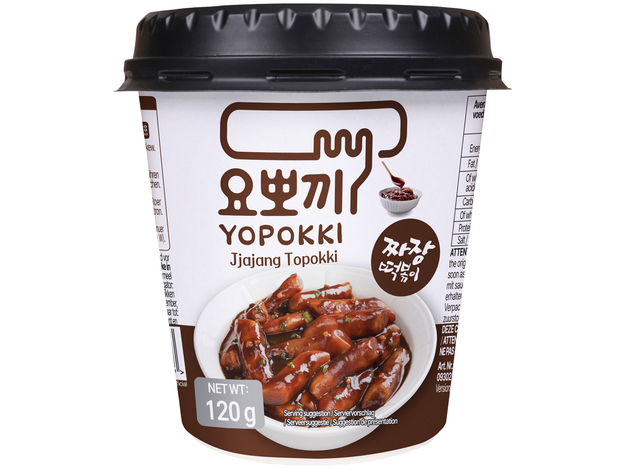 Jjajang Topokki (Rice Cake)