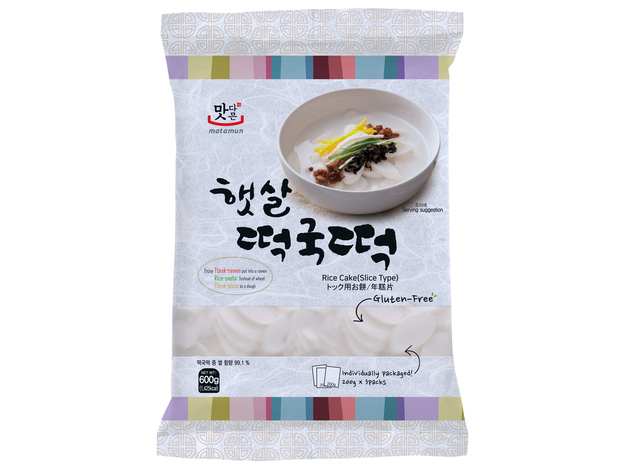 Rice Cake Slices (Tteokguk Tteok)