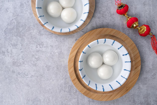 Tang Yuan (boules de riz gluant)